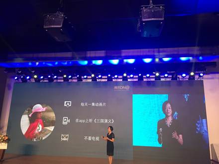 C519D3B49C81C0245E8E7B012F263101