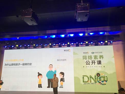 45DA9D6A252625D38CC5536AFF0E805C