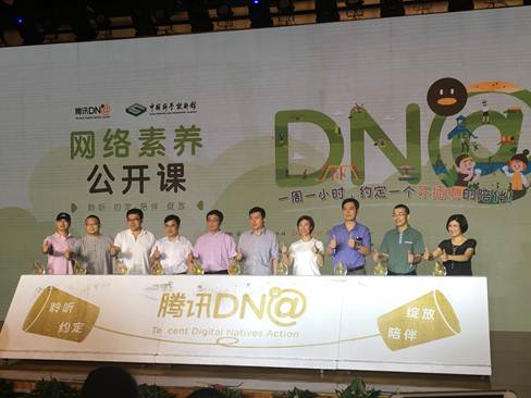 81A29253CAA8E9745861E6D28653539F