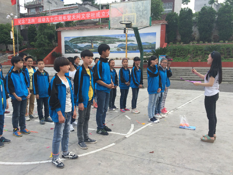 2015-05-27 161101.jpg